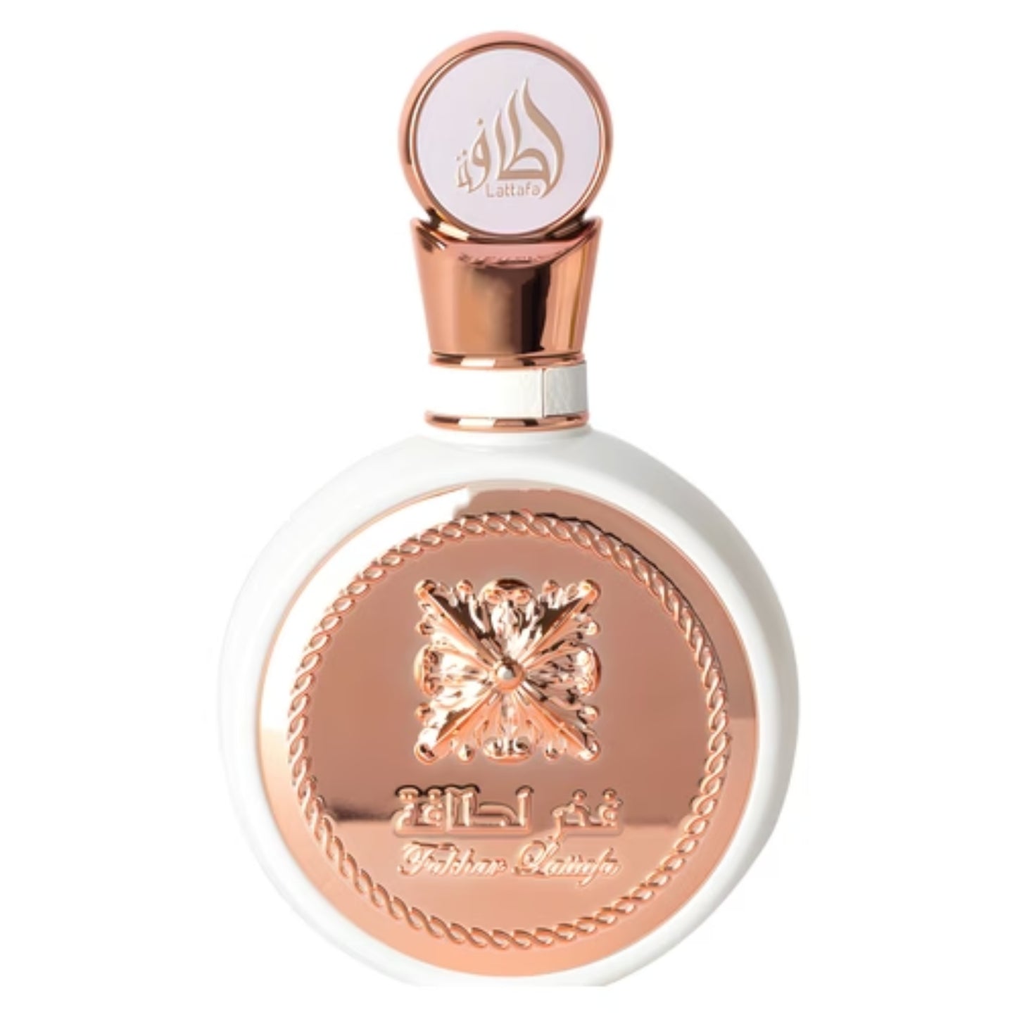 Fakhar Rose Lattafa Perfumes