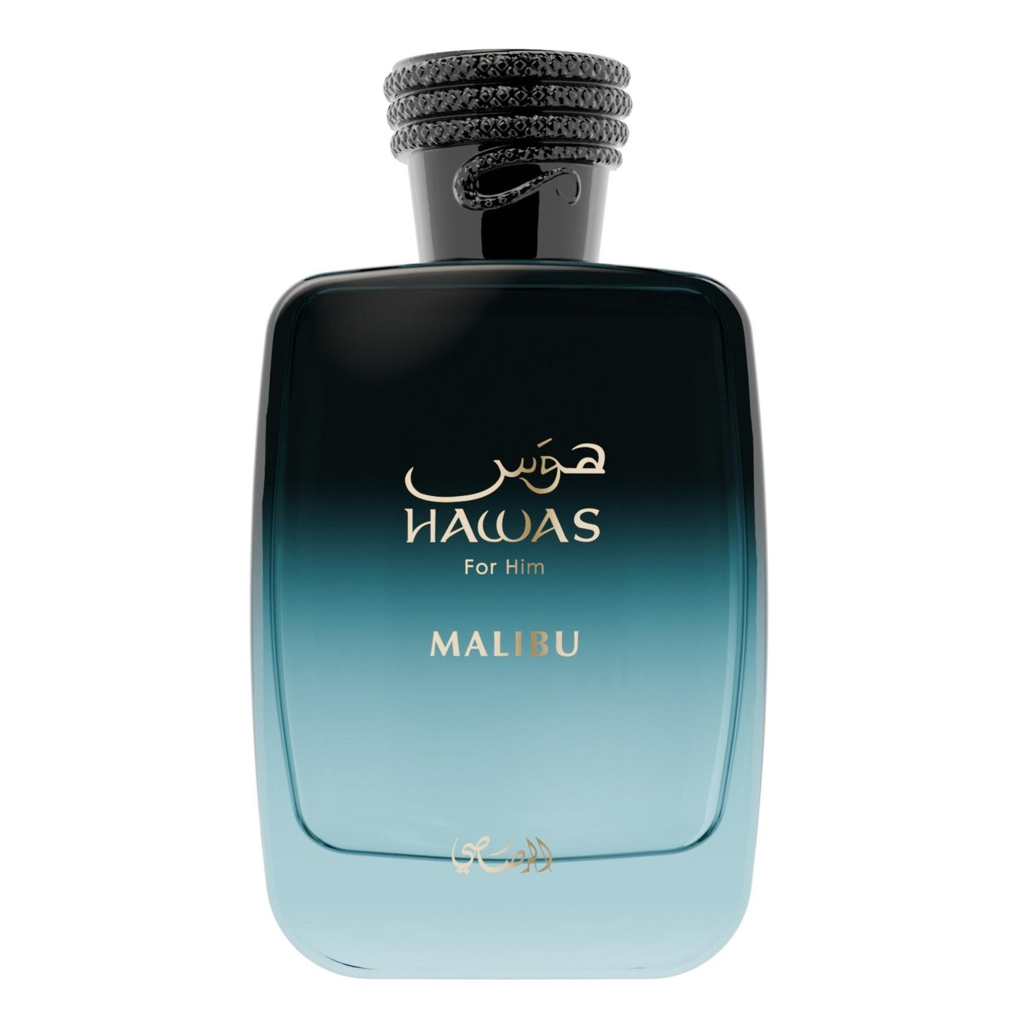 Hawas Malibu Rasasi