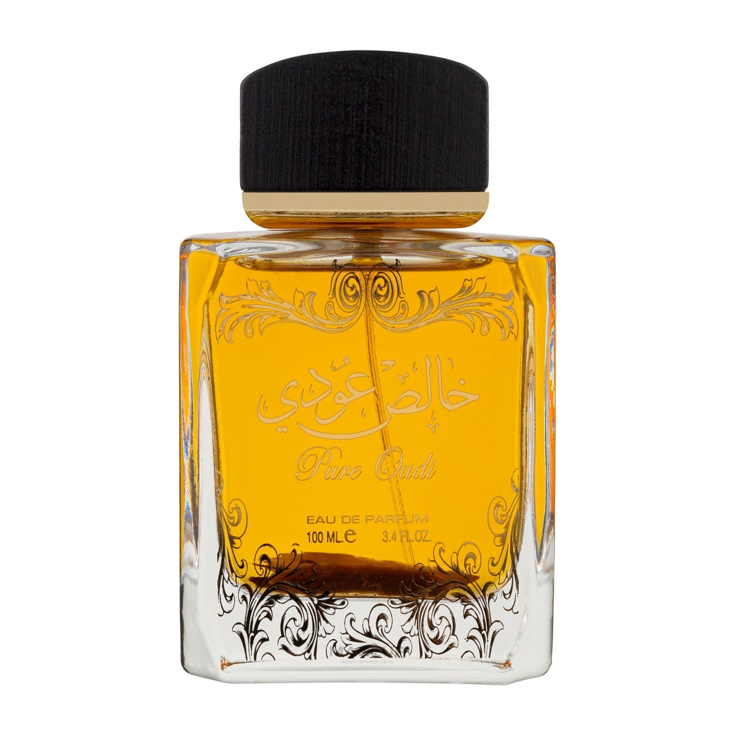Khalis Oudi (Pure Oudi) Lattafa Perfumes