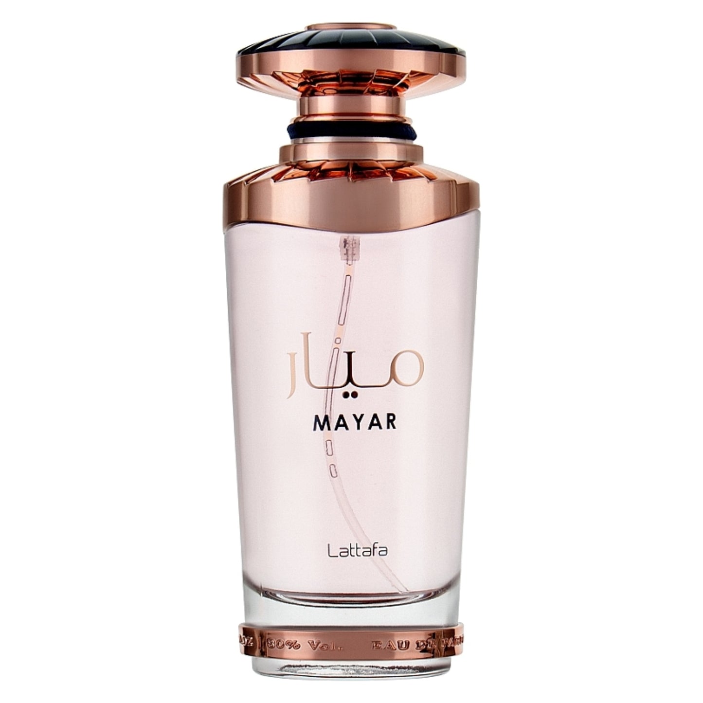 Mayar Lattafa Perfumes