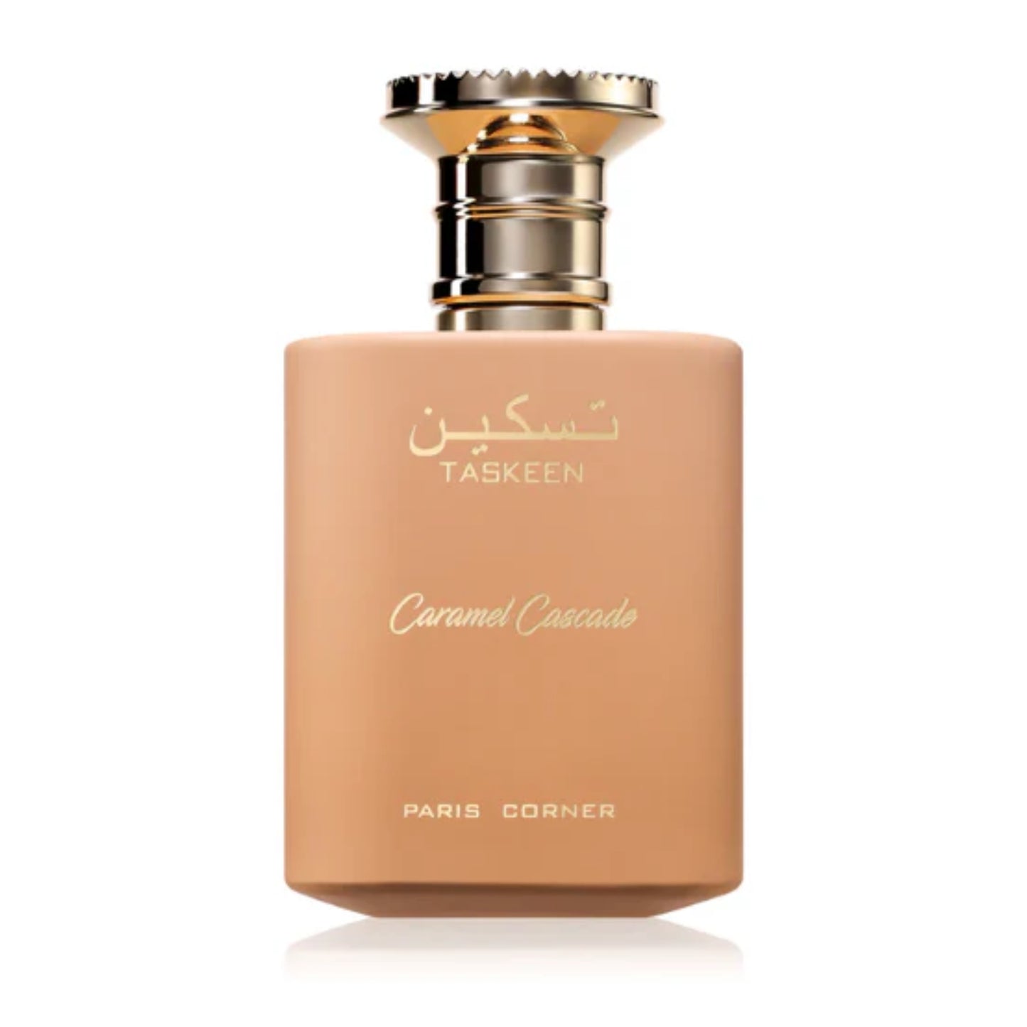 Taskeen Caramel Cascade Paris Corner