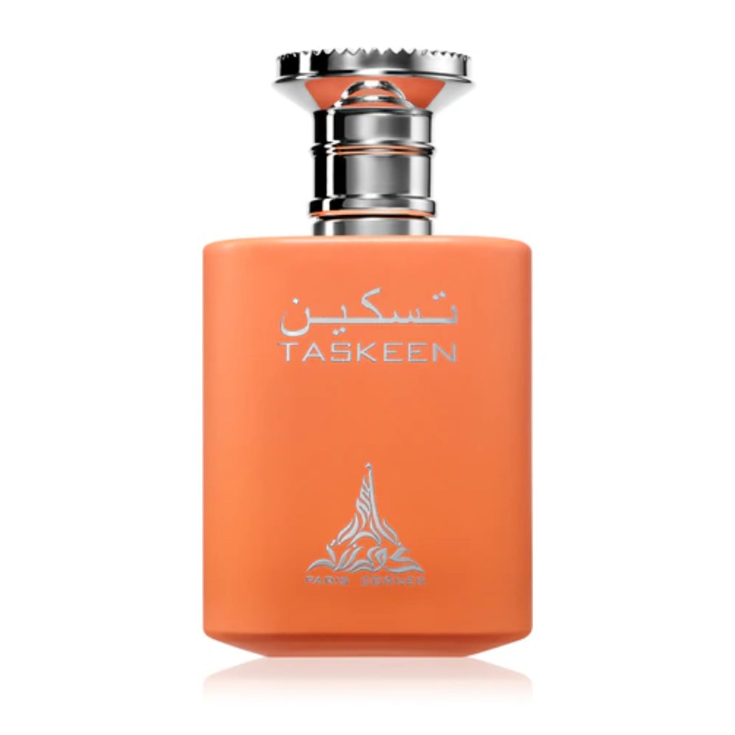 Taskeen Paris Corner