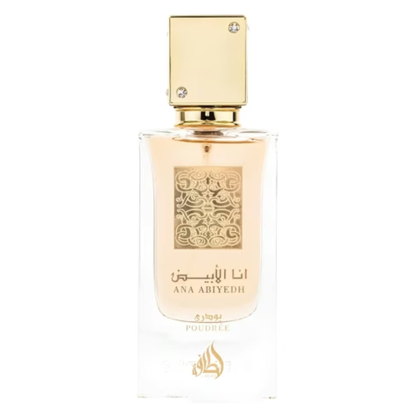 Ana Abiyedh Poudrée Lattafa Perfumes