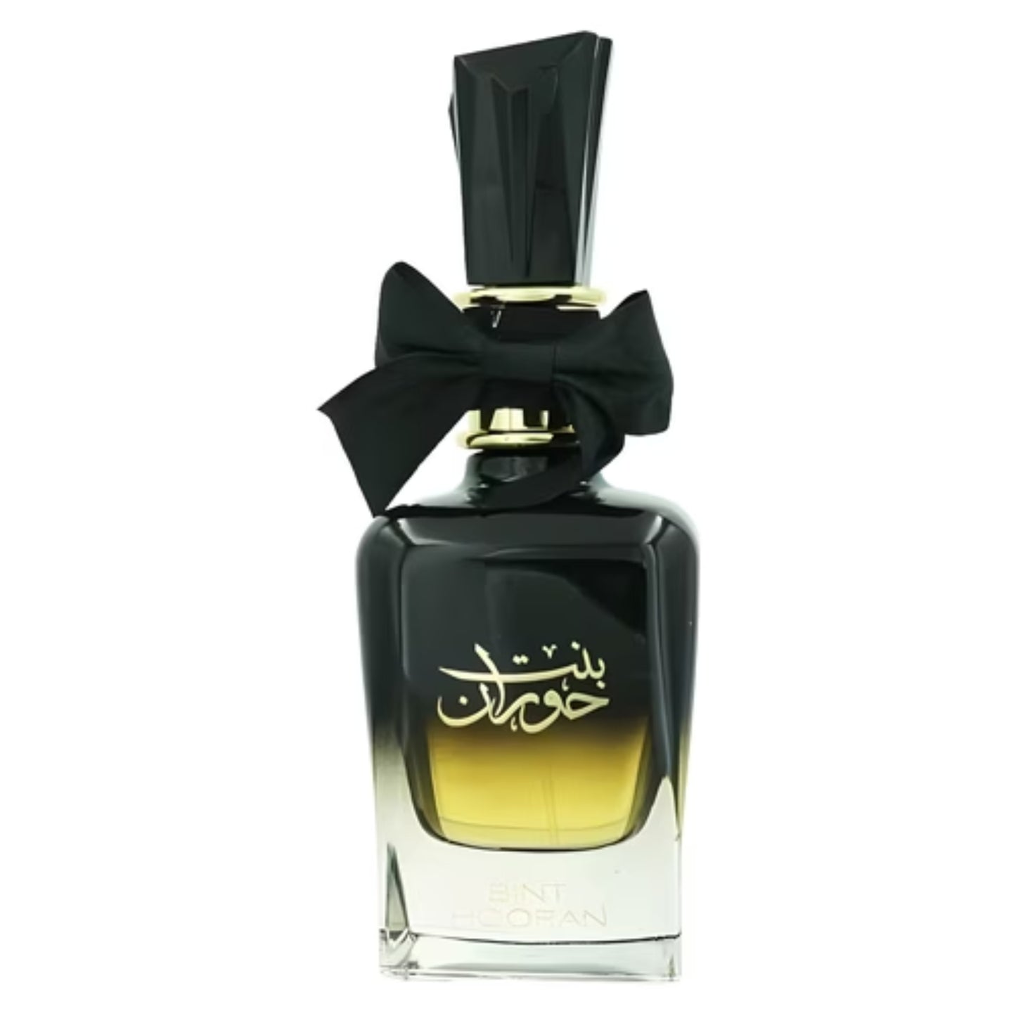 Bint Hooran Ard Al Zaafaran