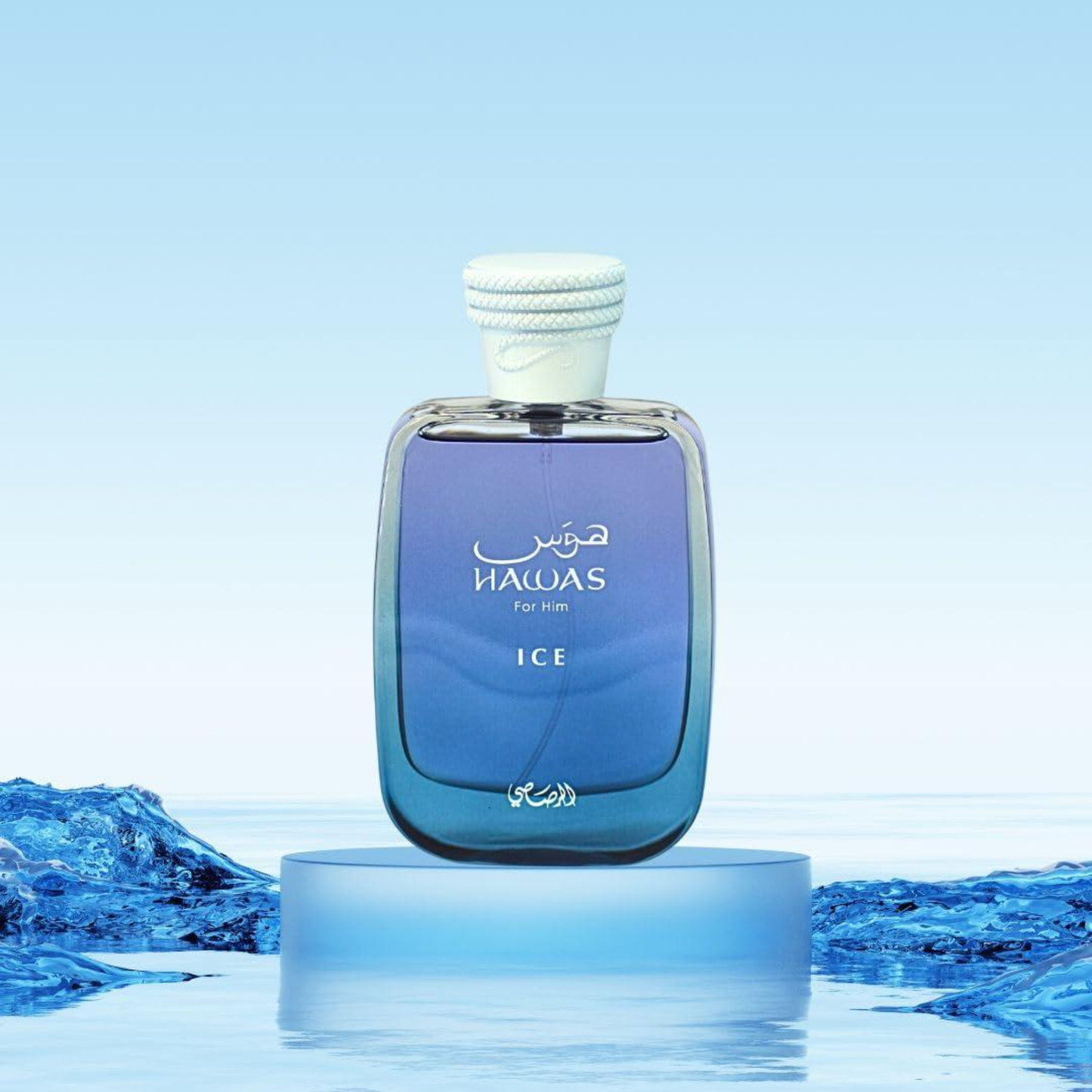 Hawas Ice for Him Rasasi