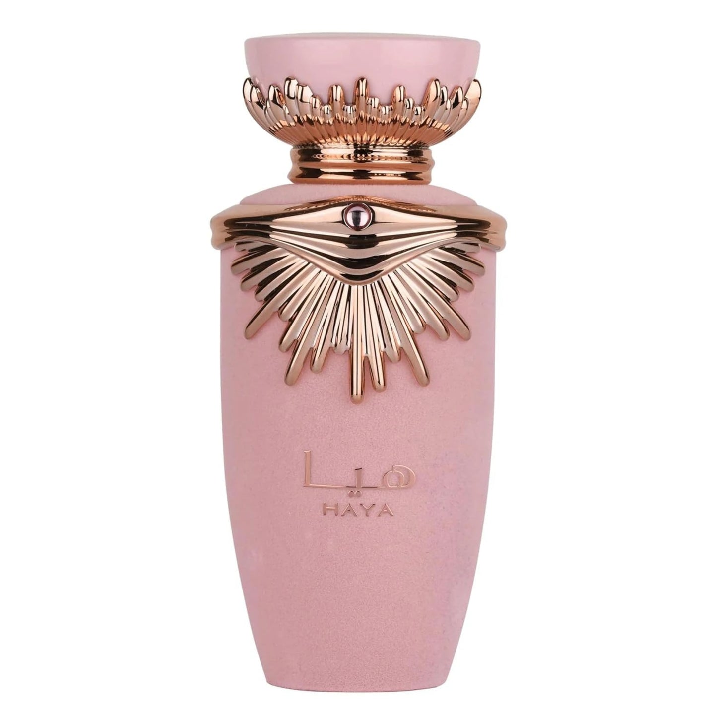 Haya Lattafa Perfumes