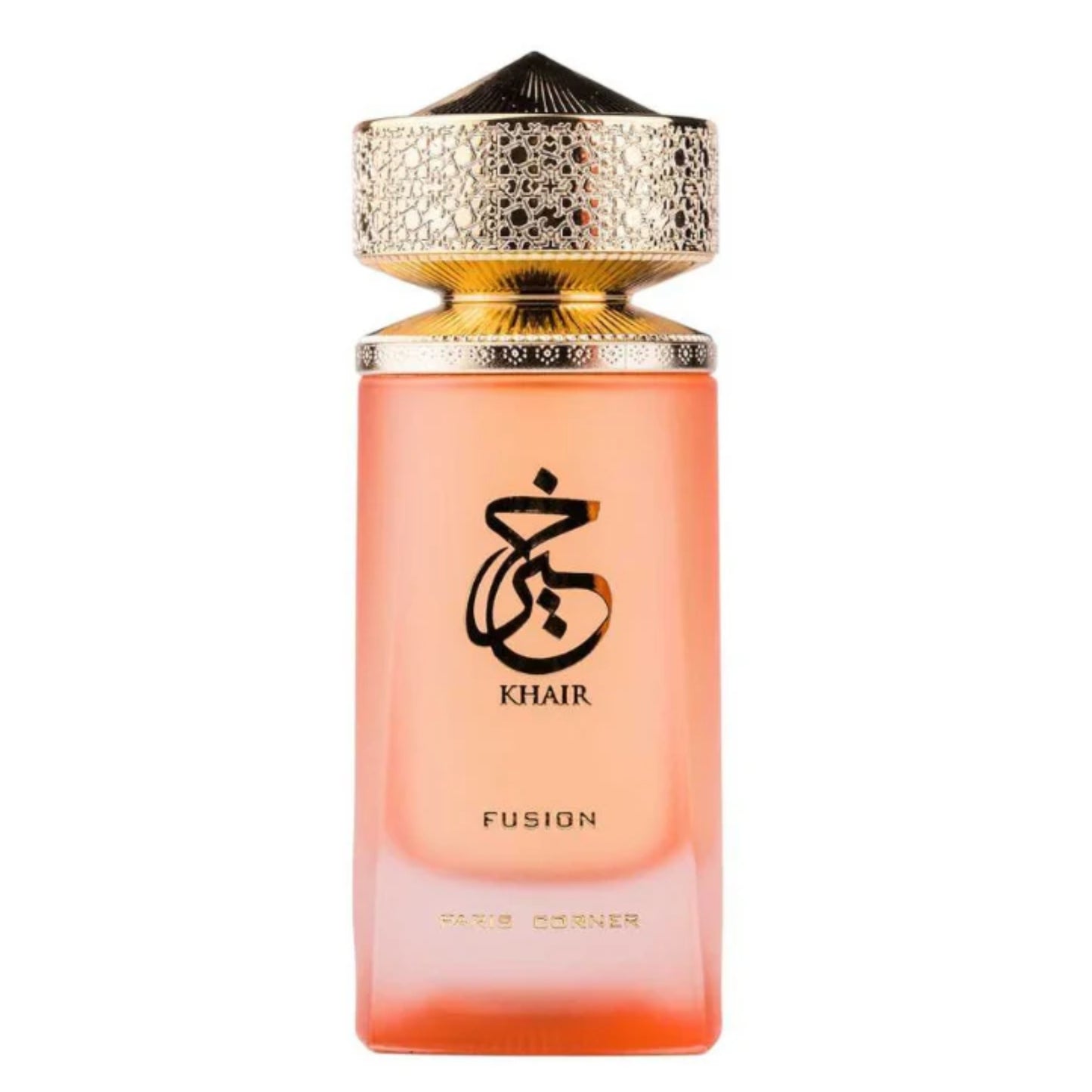 Khair Fusion Paris Corner