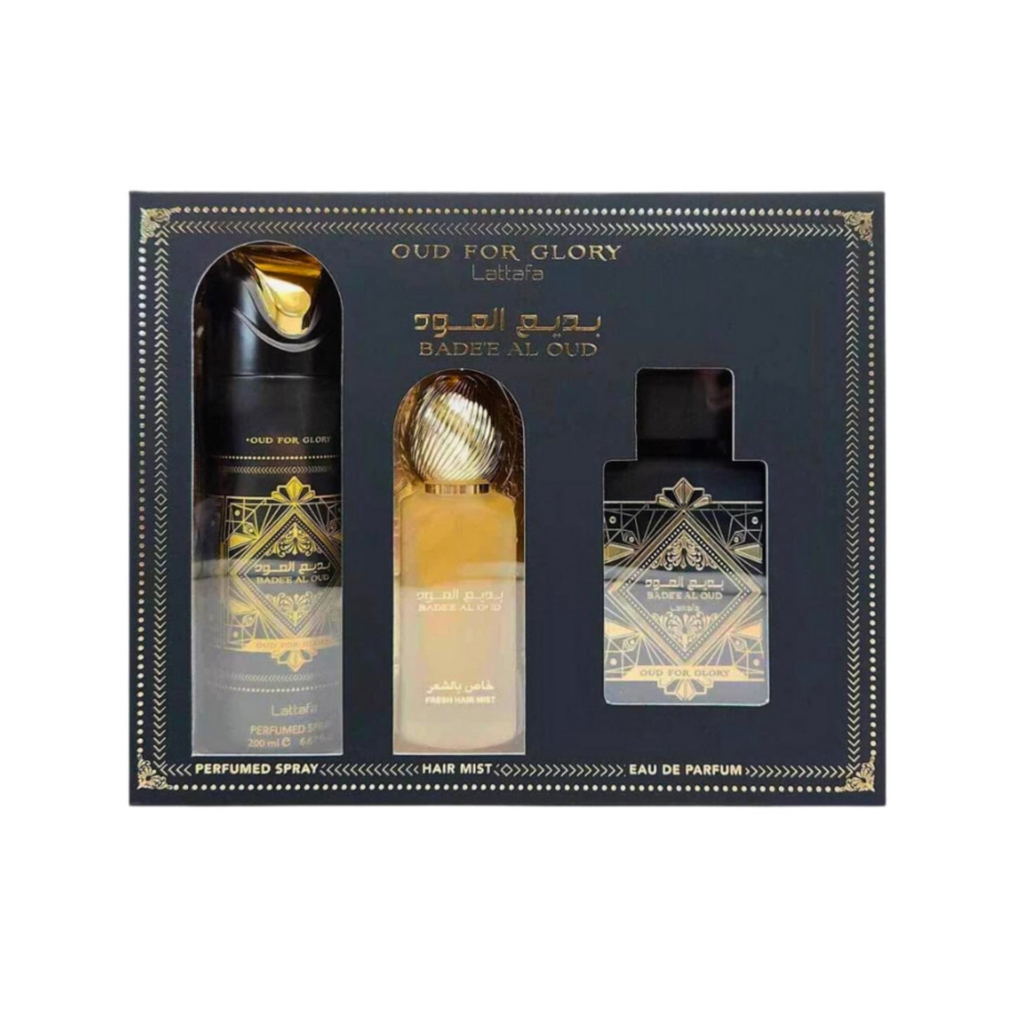 Pack Bade'e Al Oud Oud for Glory Lattafa Perfumes
