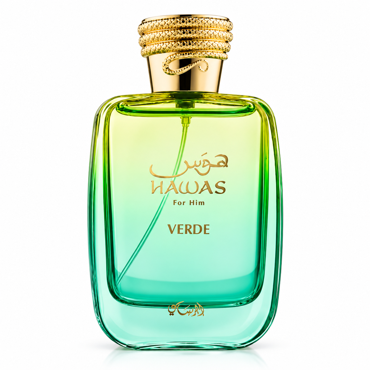Hawas Verde Rasasi